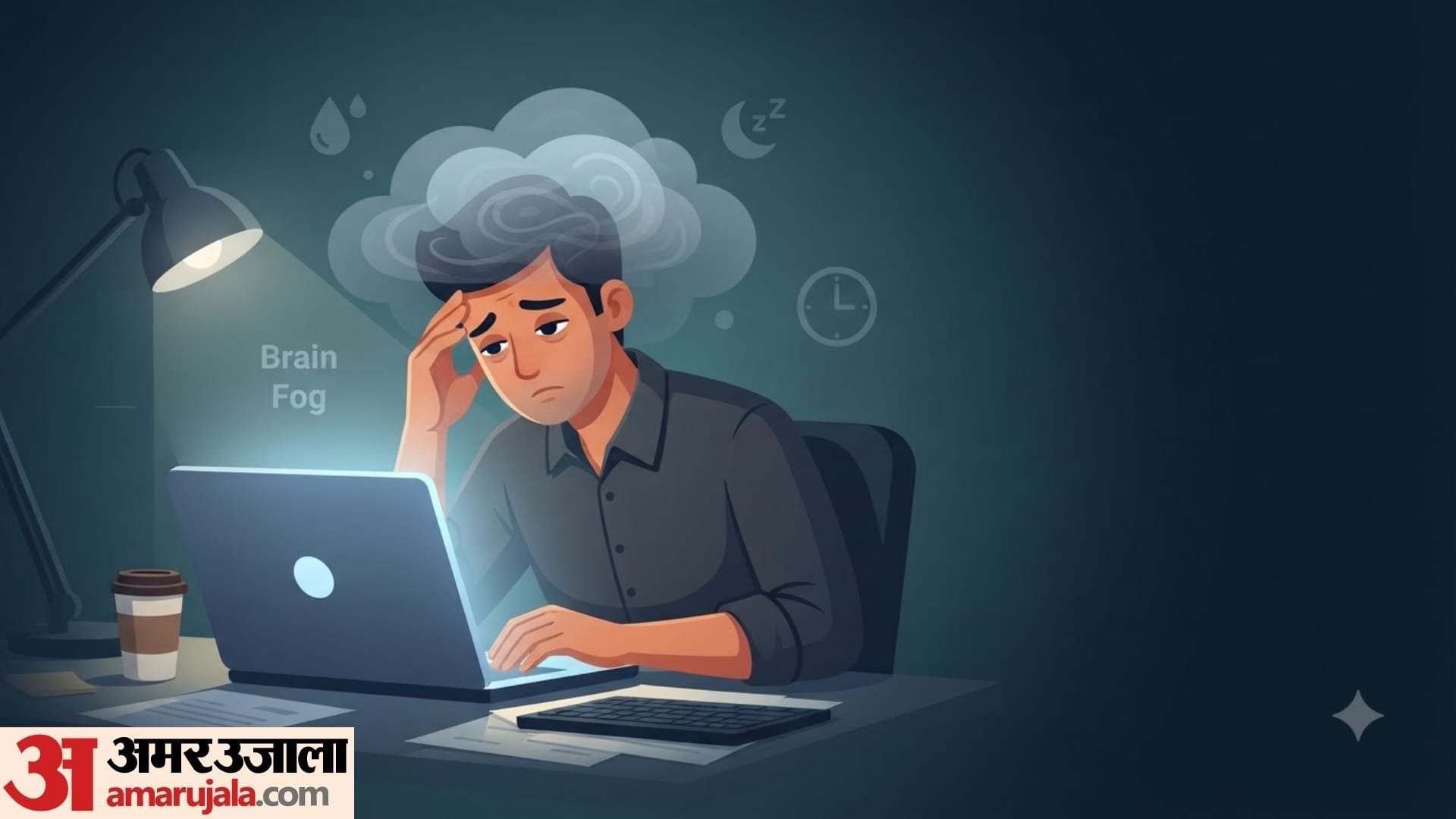 does long sitting affect brain health long sitting health effects in hindi