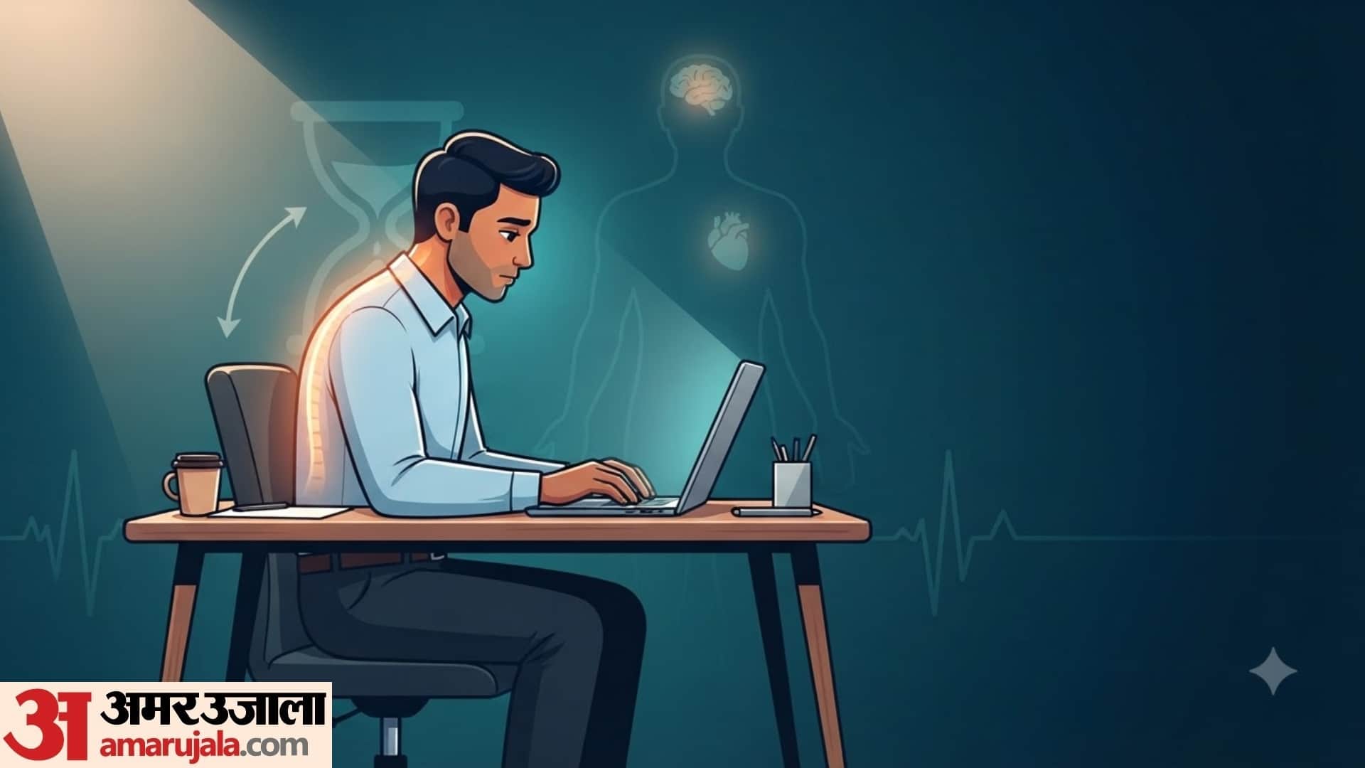 does long sitting affect brain health long sitting health effects in hindi