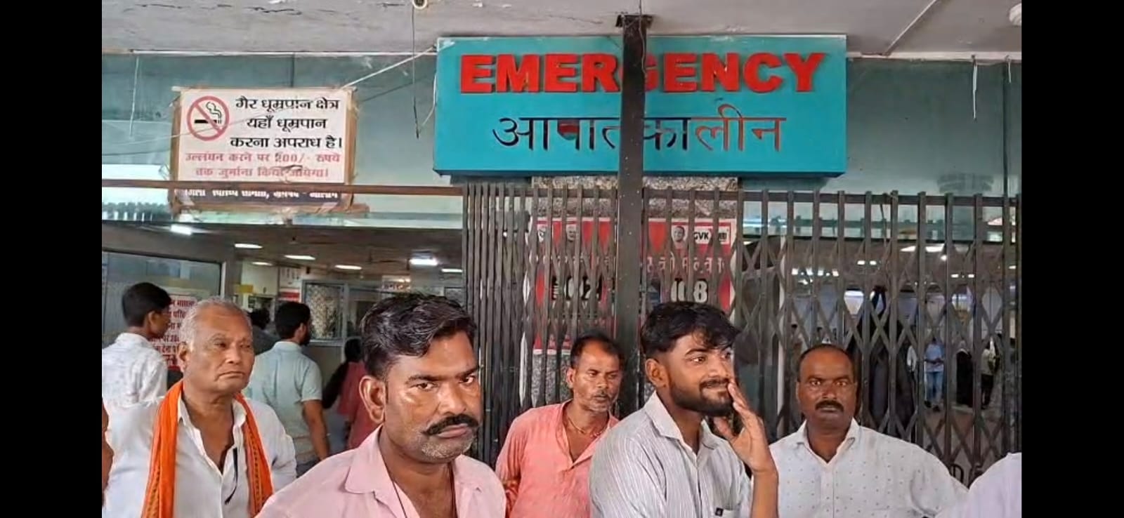 मेडिकल कॉलेज में मरीज की मौत