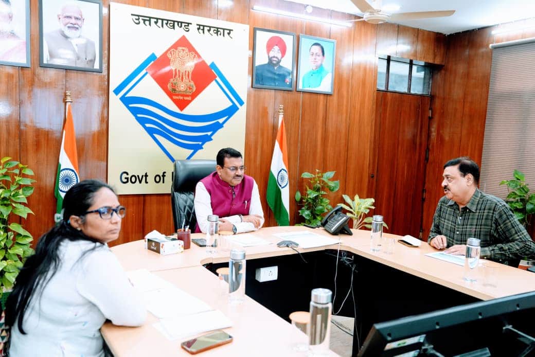 Uttarakhand Chief Secretary reviews Department of Medical Health and Medical Education Today