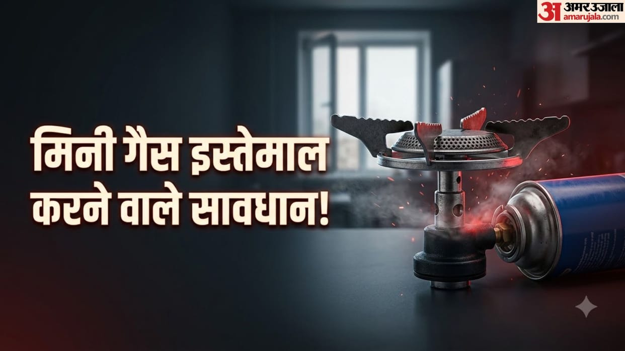 Using Small mini Gas Stove? Follow These Safety Tips to Prevent Accidents know in hindi