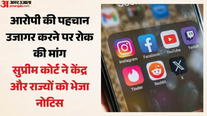 कोर्ट ने सरकार और सोशल मीडिया प्लेटफॉर्म्स को भेजा नोटिस
