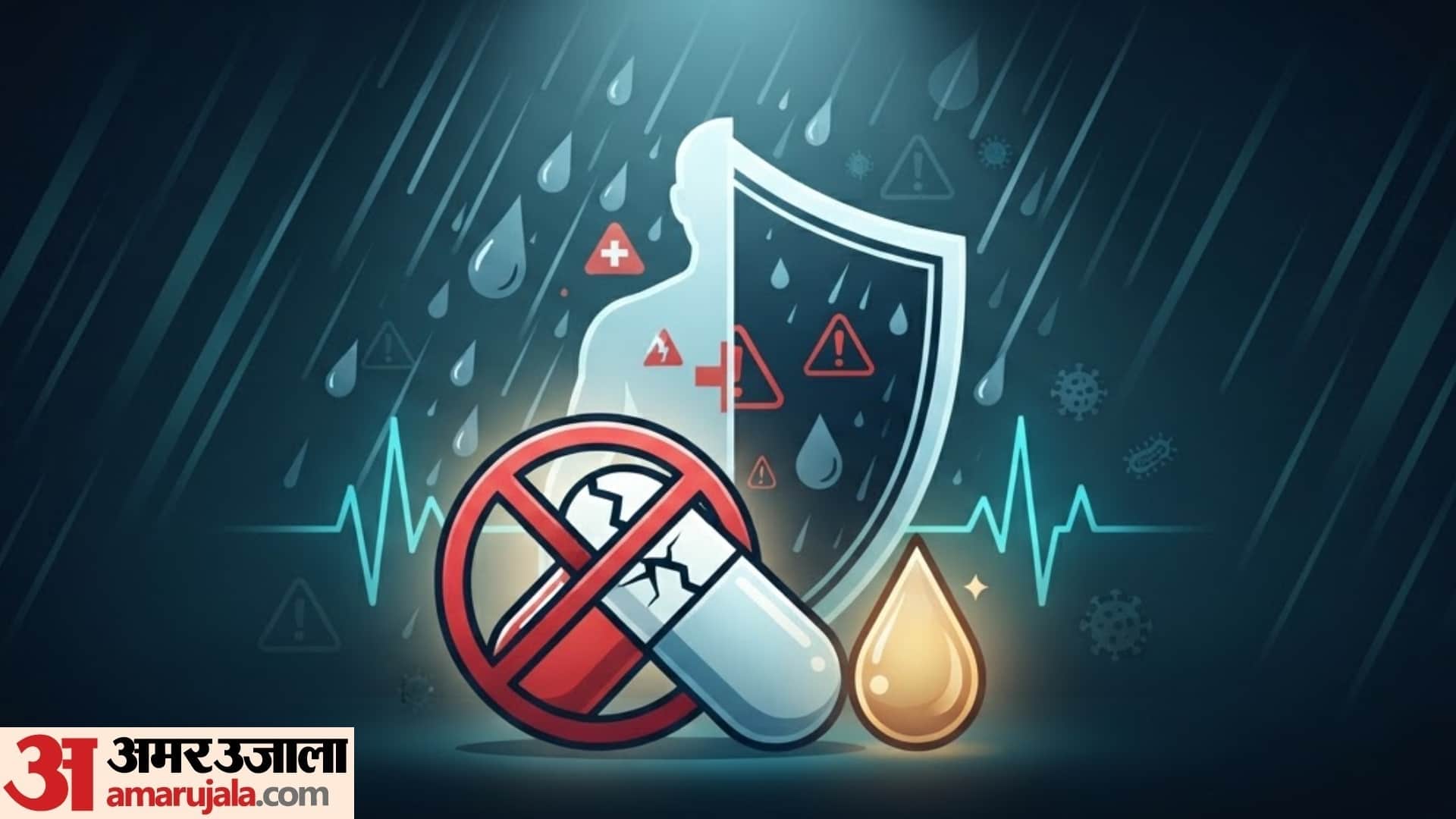 health care tips during monsoon season avoid these mistakes while getting ill in monsoon