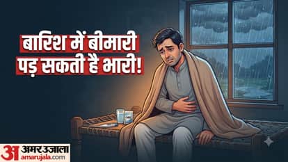 बारिश में इन्फेक्शन होने पर भूलकर भी न करें ये 6 गलतियां
