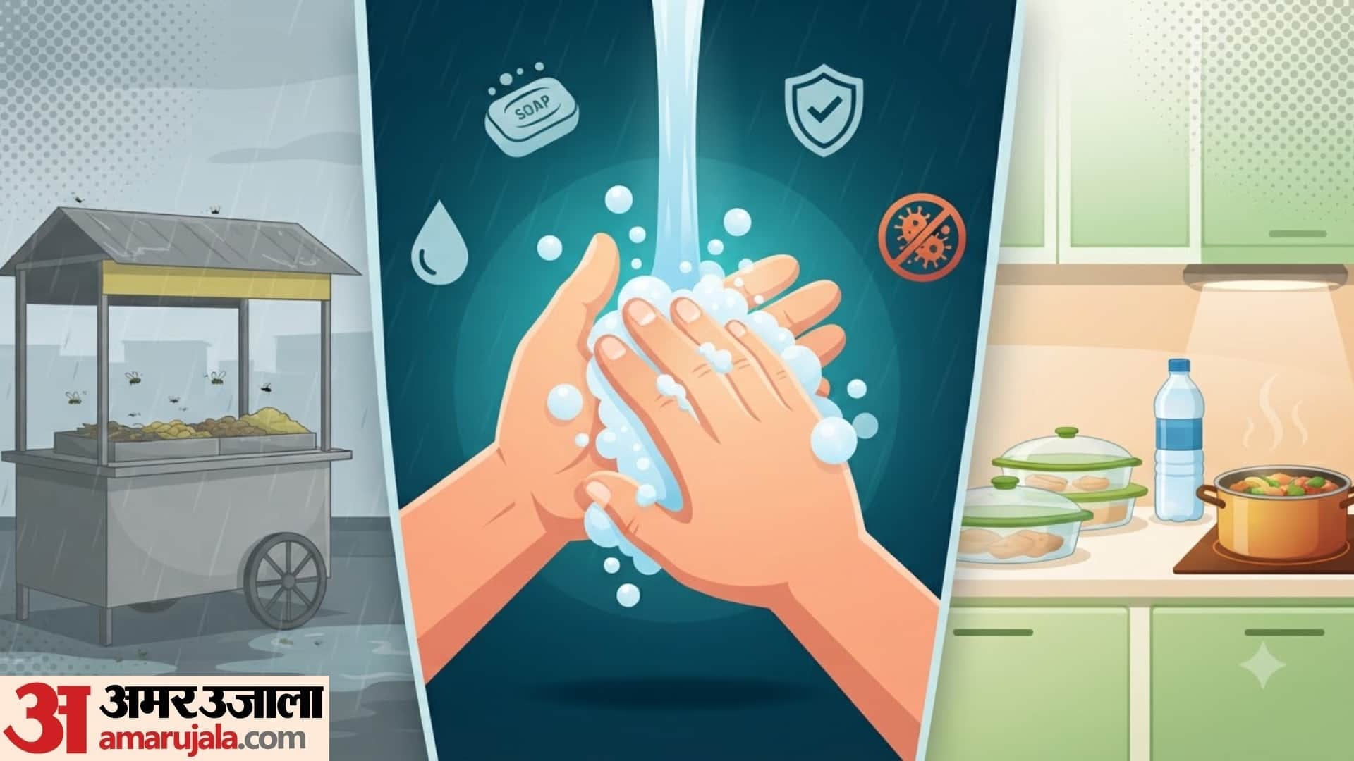 health care tips during monsoon season avoid these mistakes while getting ill in monsoon