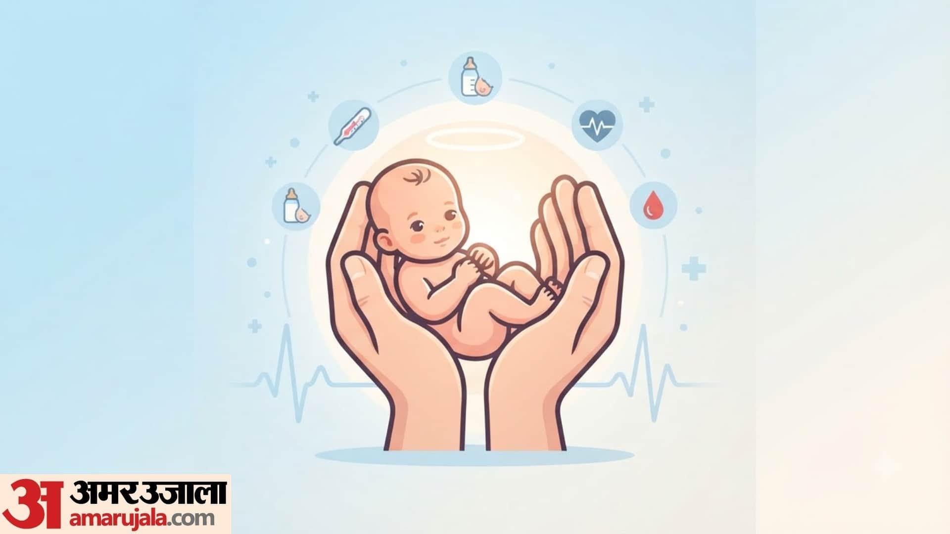 Newborn Care Tips in hindi newborn ka weight kitna hona chahiye