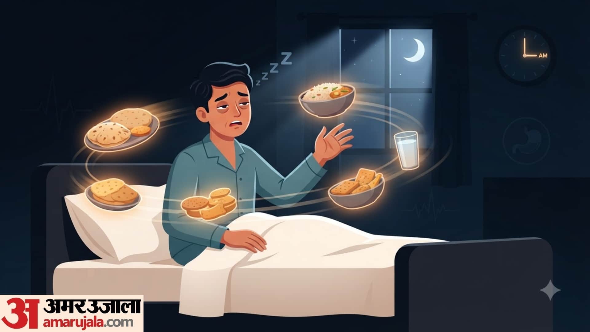 Night Eating Syndrome why do i feel hungry at night even after eating