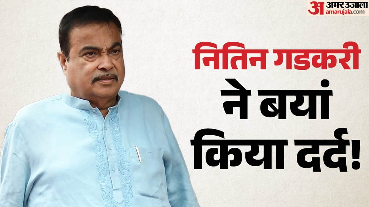 Nitin Gadkari On Pune-Mumbai Expressway Missing Link Landslide: "I Was Trolled For Maharashtra Govt Project"