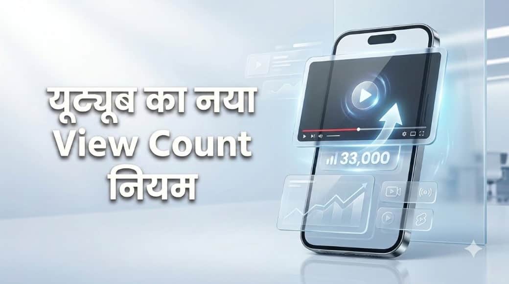 प्रतीकात्मक तस्वीर
