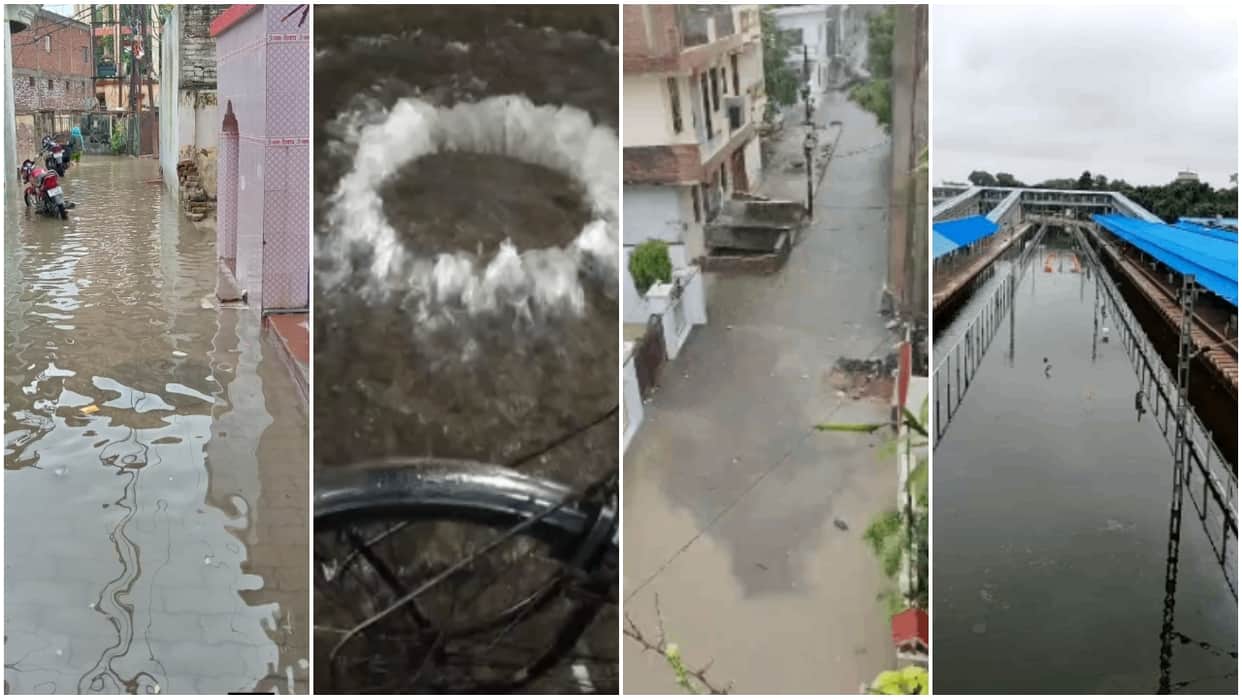 Prayagraj is flooded after heavy rain and waterlogging in several areas