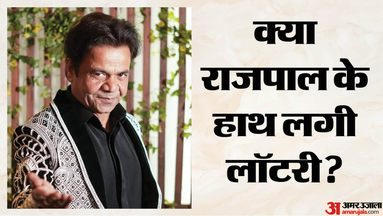 Rajpal Yadav 1200 crore Deal Signed Will Work On 12 films