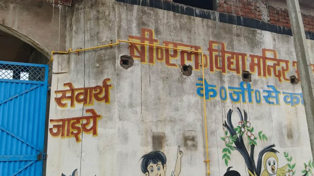 Two students die at residential school in Banda Momos and finger chips were ordered using pooled funds