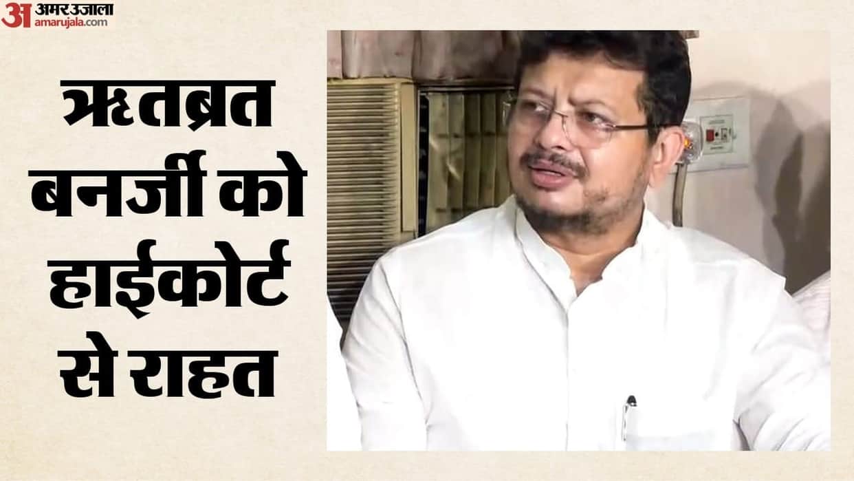 TMC's Ritabrata Banerjee to remain Leader of Opposition in WB Assembly till single bench decides: Cal HC