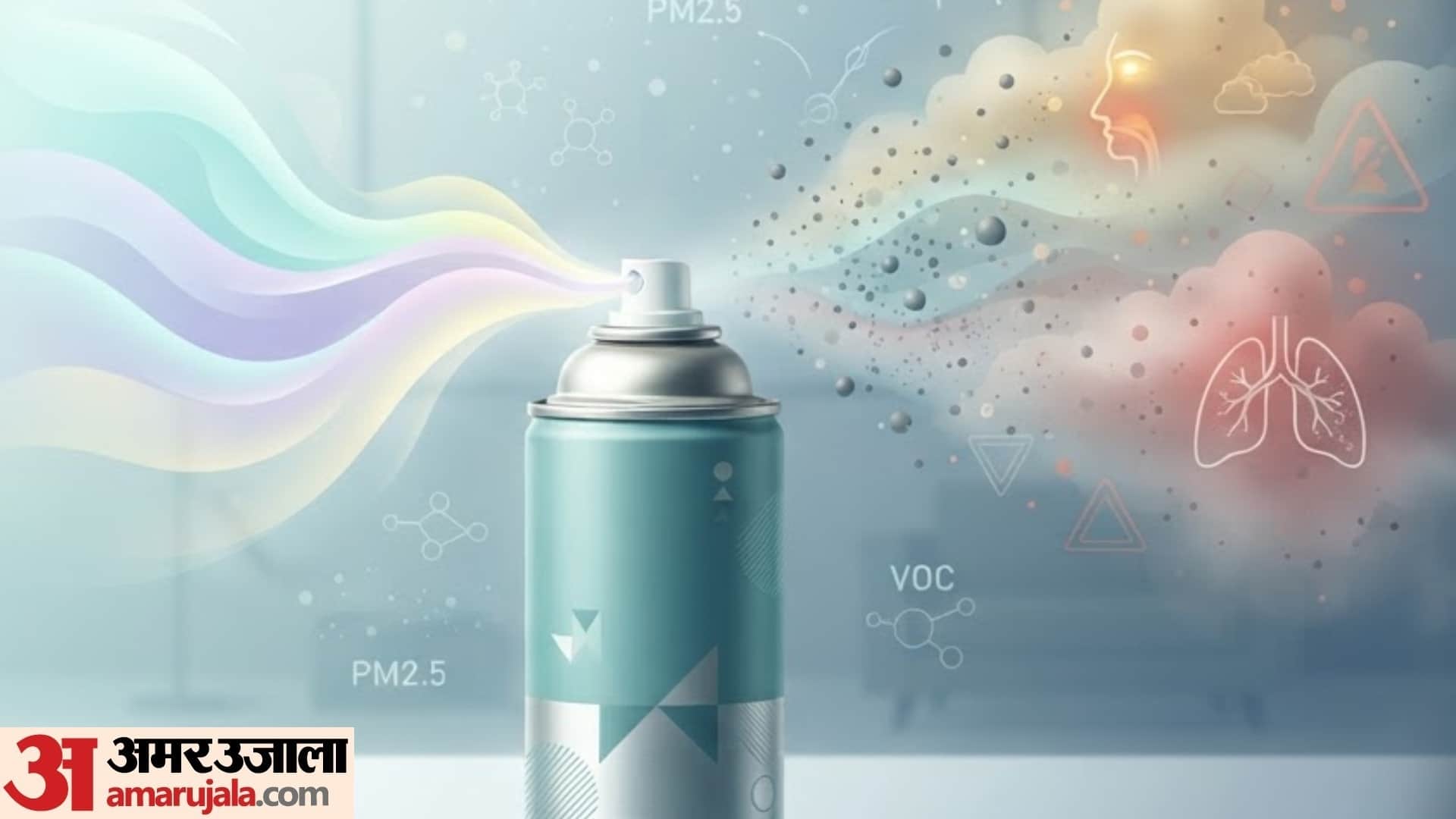 Is room air freshener harmful to health side effects of using air room freshener again and again