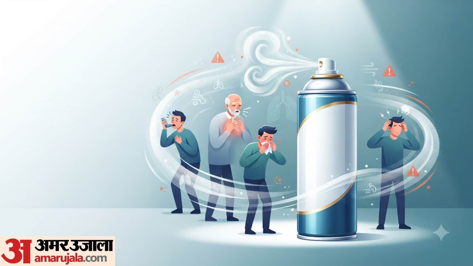 Is room air freshener harmful to health side effects of using air room freshener again and again
