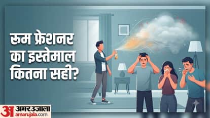 क्या रूम फ्रेशनर सेहत के लिए है सुरक्षित?