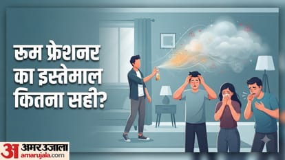 क्या रूम फ्रेशनर सेहत के लिए है सुरक्षित?