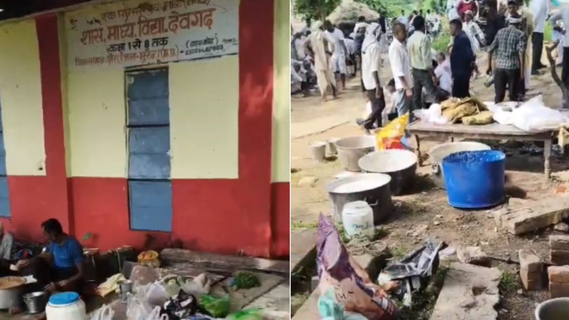 स्कूल परिसर में भंडारे के आयोजन को लेकर उठे सवाल
