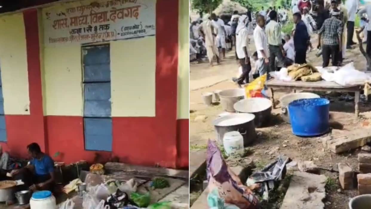 MP Govt School Viral Video Teachers and Students Absent During Class Hours in morena