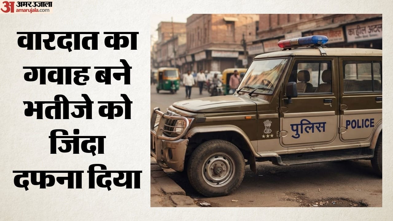 सांकेतिक