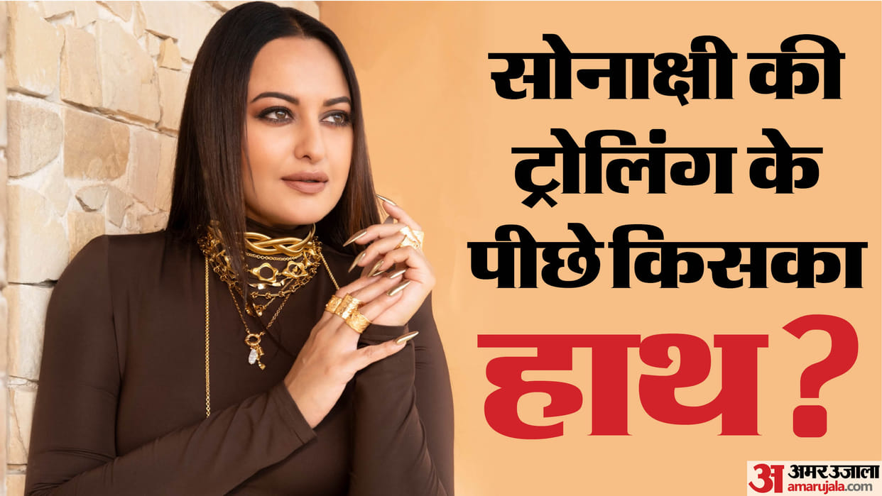 Shatrughan Sinha Slams BJP IT Cell For Trolling Sonakshi Sinha On Protest