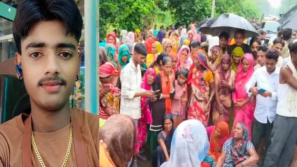 सरोज कुमार की फाइल फोटो, बिलखते परिजन व मौजूद ग्रामीण।
