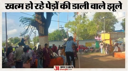 सावन के झूले