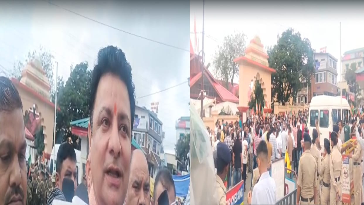 धर्मशाला: विजिलेंस के समक्ष पेश हुए विधायक सुधीर शर्मा, काली पट्टियां लगाकर पहुंचे भाजपा कार्यकर्ता Dharamshala: MLA Sudhir Sharma appear before Vigilance; BJP workers arrive wearing black armbands; security ti