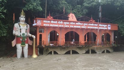 Uttarakhand Weather Orange alert for rain in Doon and Bageshwar 124 roads closed rivers at danger mark