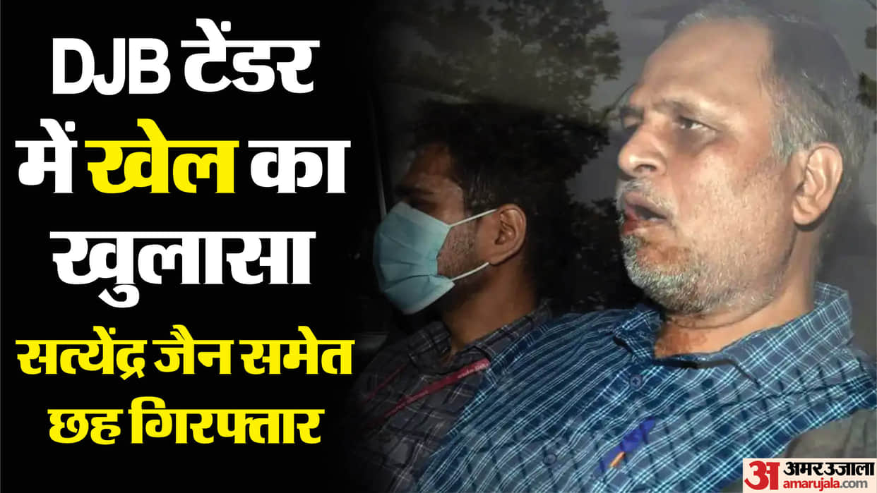 Former Delhi Minister Satyendar Jain arrested by ACB