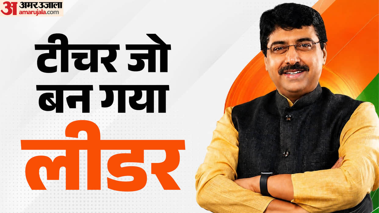 deepak mhaske profile bjp new it cell social media chief bjp new team amit malviya nitin nabin