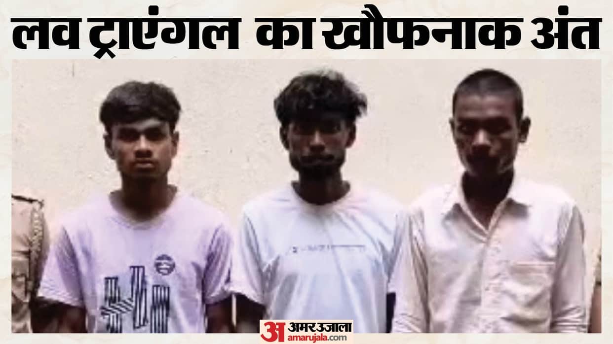 man went to meet ex-girlfriend new boyfriend along with two friends killed him