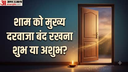 घर के लिए वास्तु टिप्स
