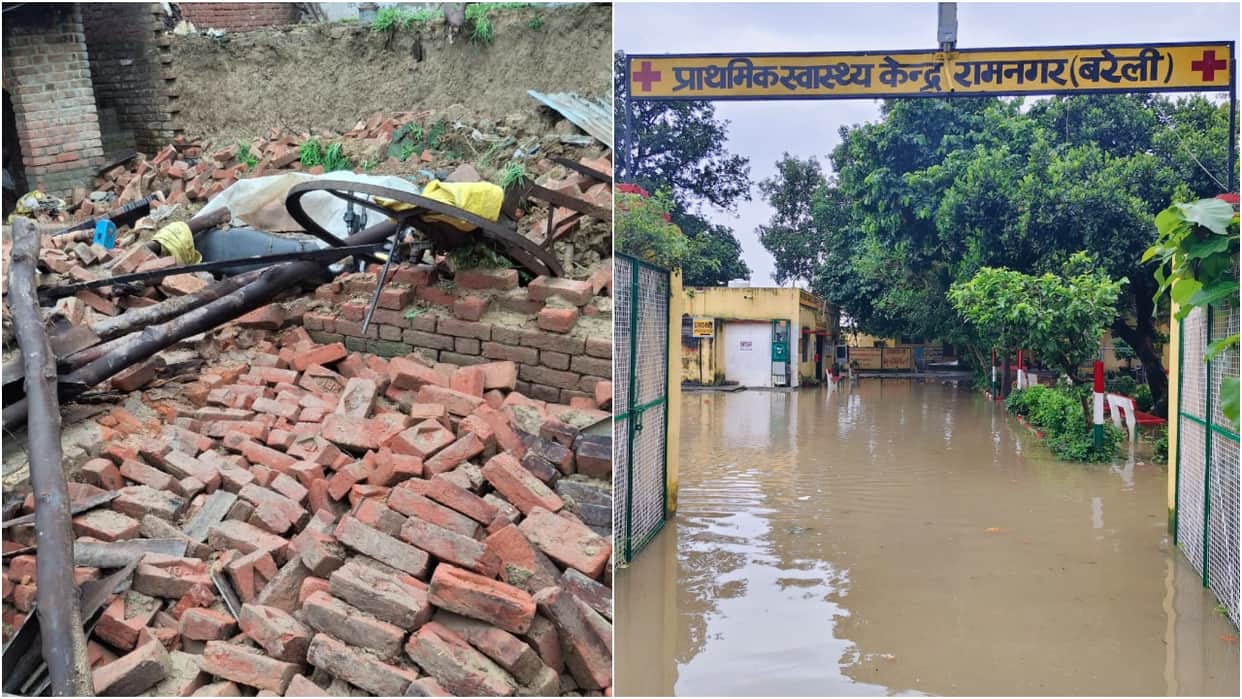 House collapses due to rain and waterlogging in government premises in Bareilly
