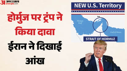 पश्चिम एशिया संघर्ष