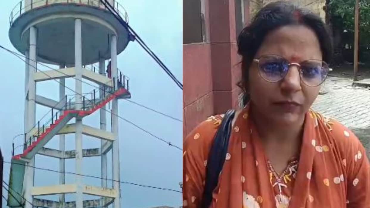Woman climbs water tank in Baheri alleges fraudulent land mutation in Bareilly