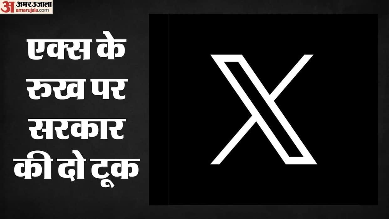 India Firm on Law Compliance as X Pushes Takedown Transparency