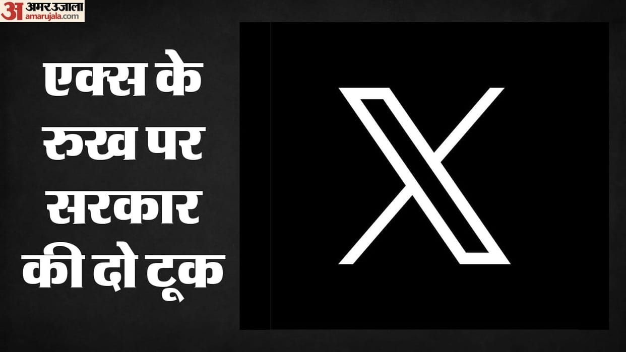 India Firm on Law Compliance as X Pushes Takedown Transparency