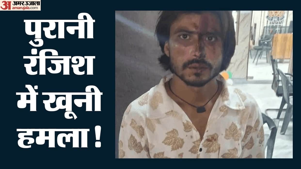 Youth assaulted in Mussoorie over an old enmity