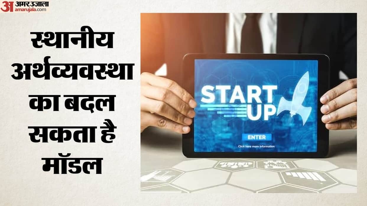 Chandigarh: Government school students turn startup whizzes, earning thousands every month