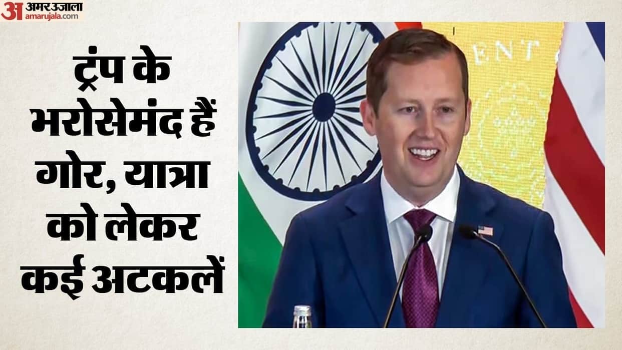 Srinagar: US Ambassador Sergio Gor is visiting Kashmir today
