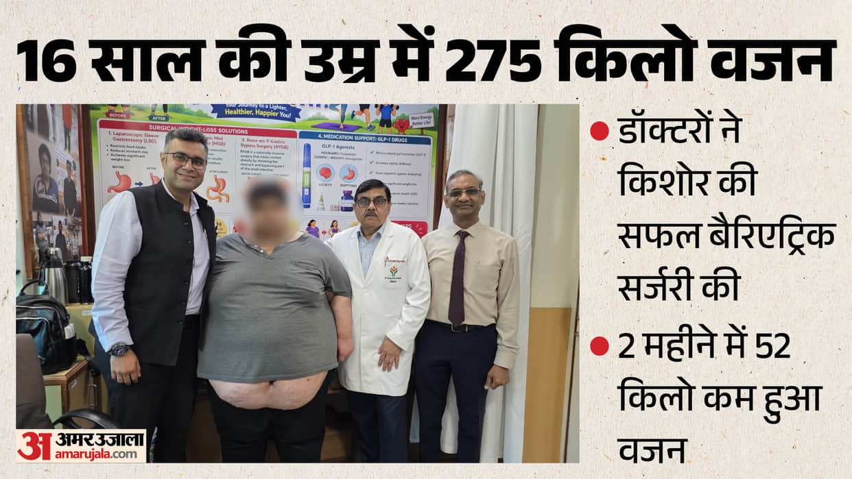 275 kg teenager undergoes bariatric surgery, loses 52 kg in two months