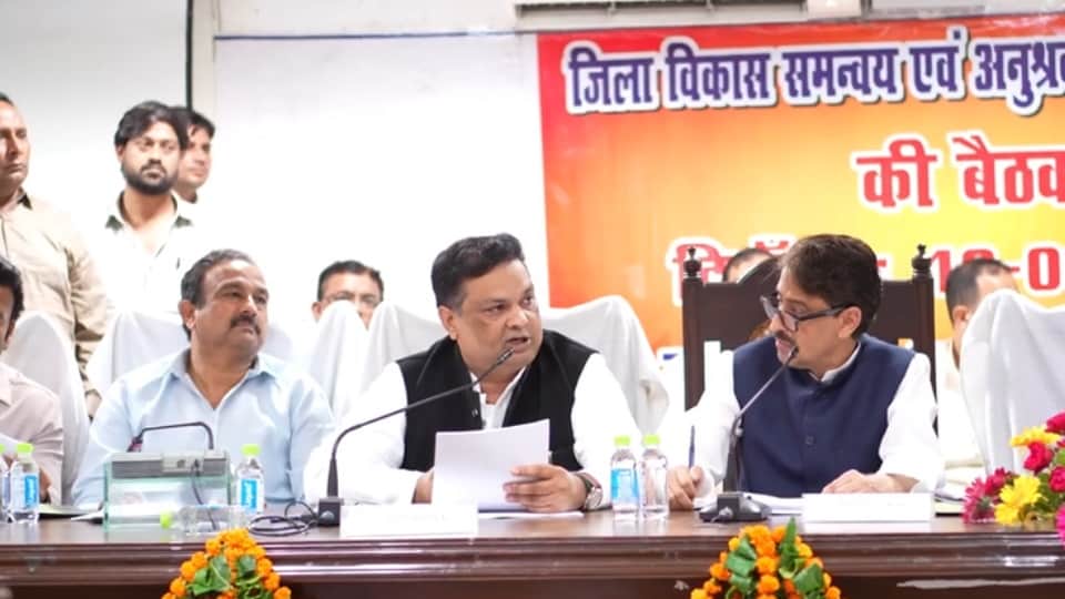Congress MP Imran Masood and SP MLA Ashu Malik Clash During Disha Meeting in Saharanpur