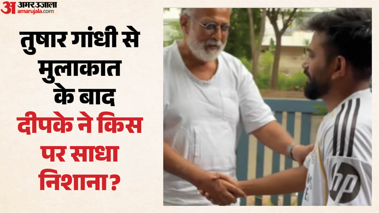abhijeet-dipke-tushar-gandhi-cjp-protest-patriotism-neet-movement
