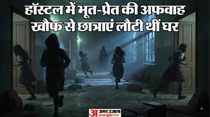 600 छात्राओं के घर लौटने के बाद जागा प्रशासन