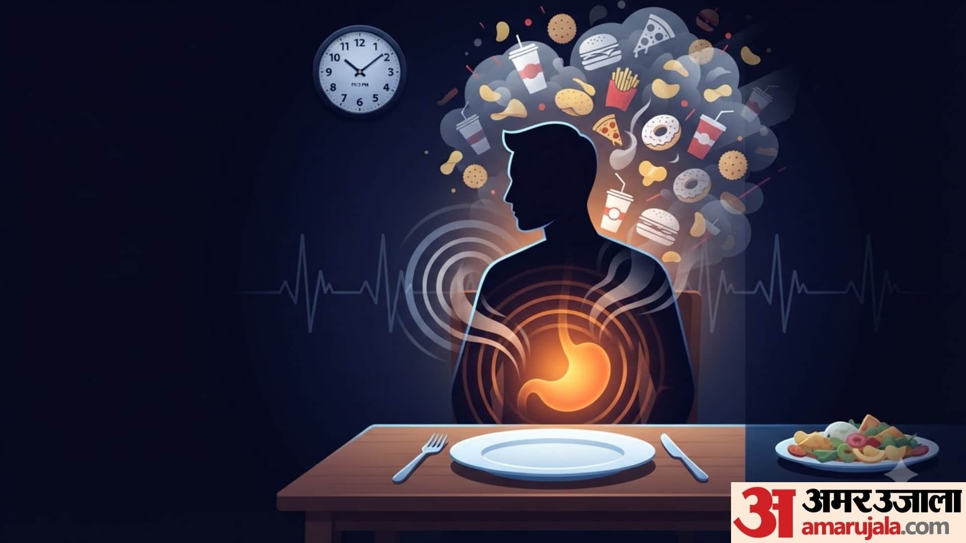 benefits and side effects of skipping dinner in hindi kya dinner skip karne se weight loss hota hai