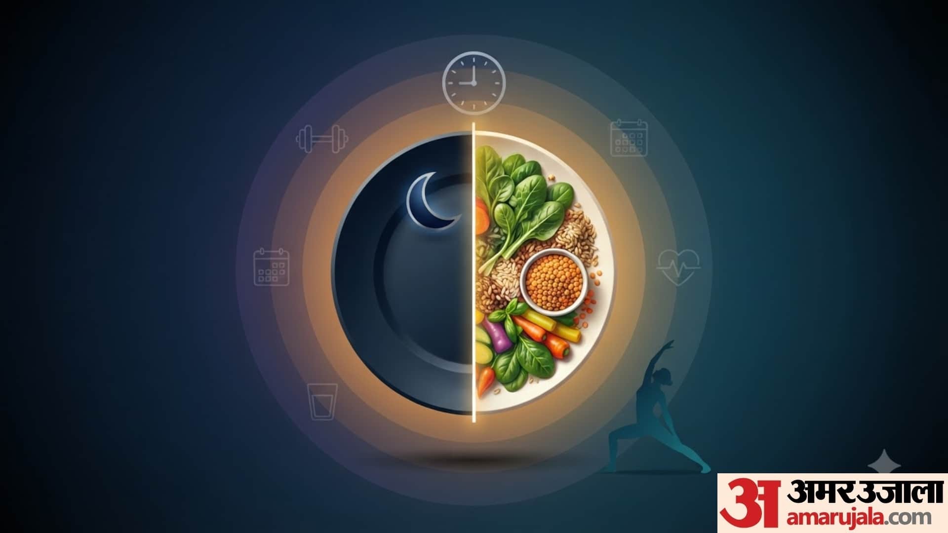 benefits and side effects of skipping dinner in hindi kya dinner skip karne se weight loss hota hai