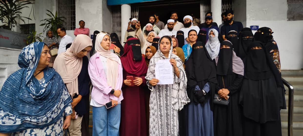 Demonstration of strength against UCC in MP, Muslim community 50 districts submitted memorandum to President