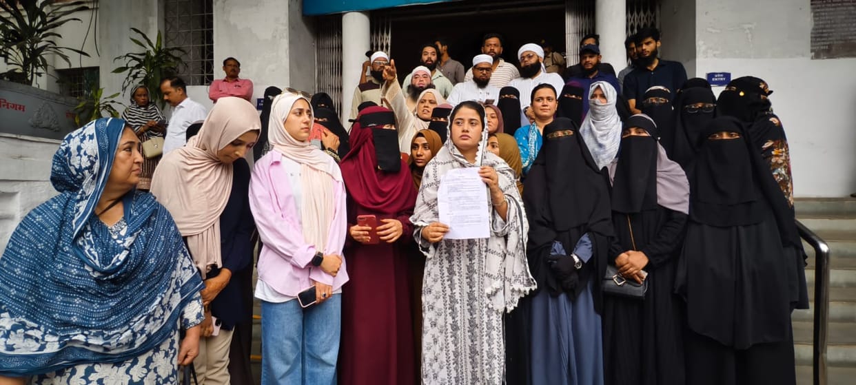 Demonstration of strength against UCC in MP, Muslim community 50 districts submitted memorandum to President
