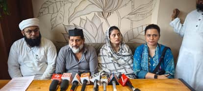 Demonstration of strength against UCC in MP, Muslim community 50 districts submitted memorandum to President